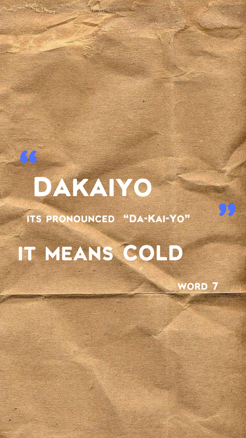 Dakaiyo